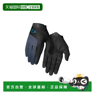 GEL BRAVO LF公路山地自行车骑行手套减震长指手套 美国GIRO 自营