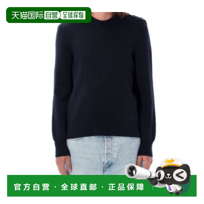 1h可退 香港直邮ami paris 男士 毛衣针织羊毛长袖