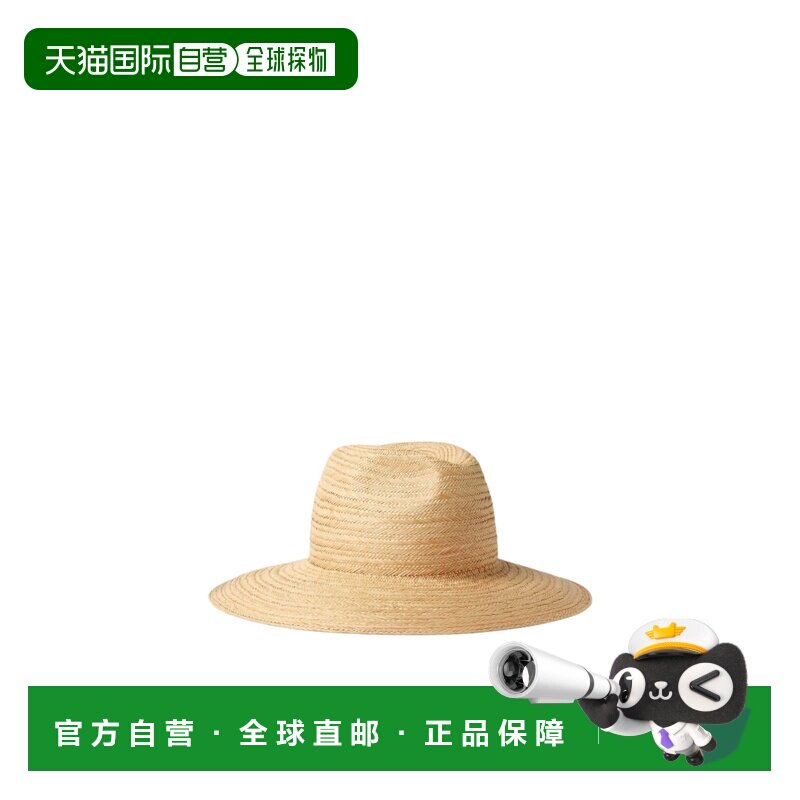 Loro Piana Akemi 帽子 FAR0804 【付后1h可退】
