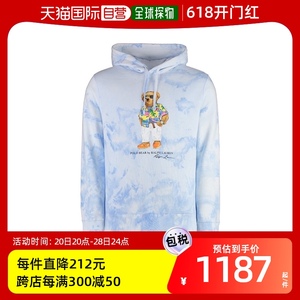 香港直邮POLO RALPH LAUREN 男士卫衣 710934698001