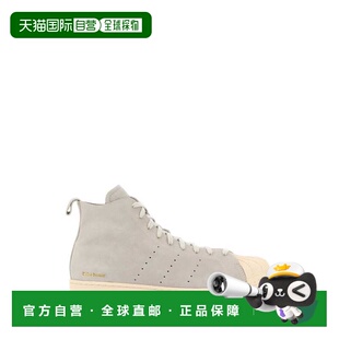 1h可退 香港直邮adidas 阿迪达斯 男士 WALES BONNER X ADIDAS SU