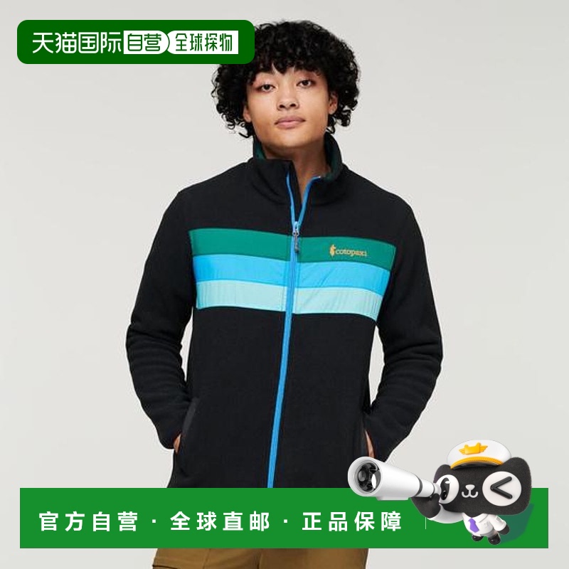 1h可退 日本直邮cotopaxi Teca 抓绒 全拉链 夹克 - 男士新款舒适