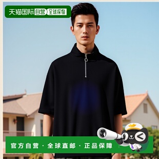 1h可退 日本直邮33Degrees男士梨地半拉链速干T恤 725413