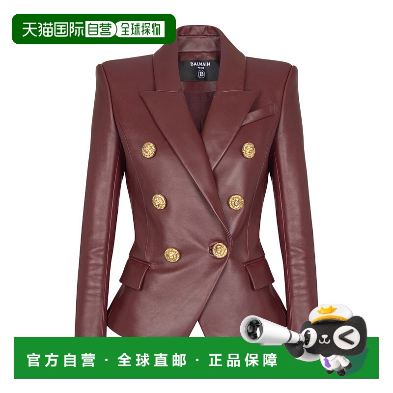 1h可退 香港直邮BALMAIN 女士西服 FF0SG187LC623AR AW2025 红色