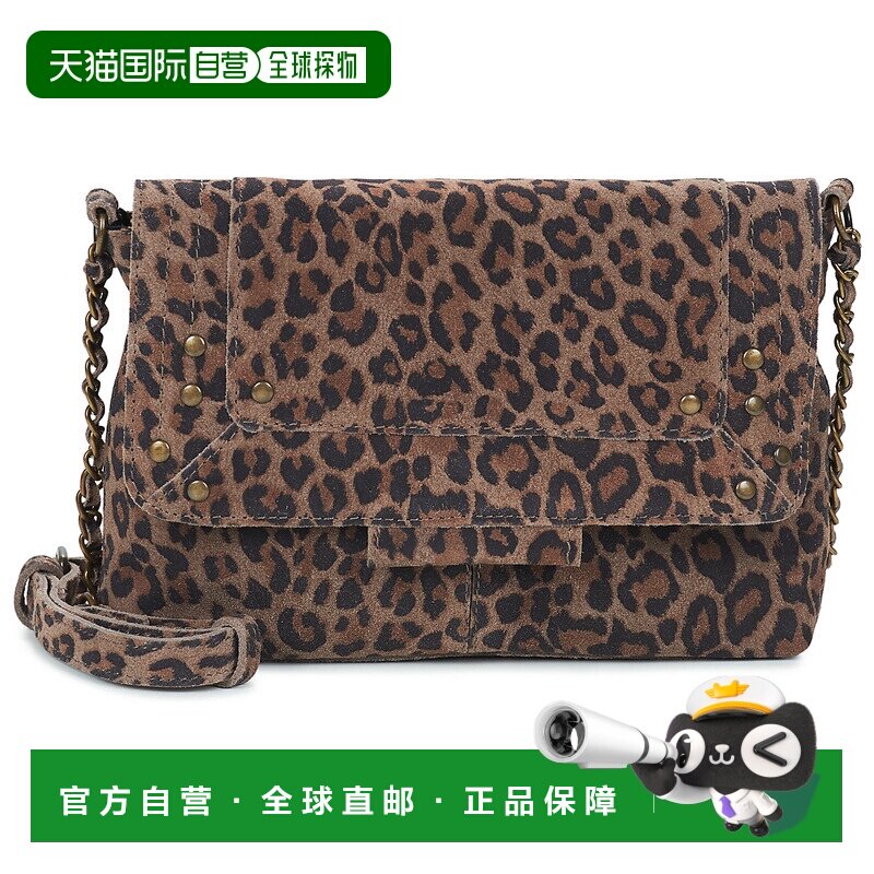 欧洲直邮Pieces包女单肩背带斜挎包棕色PCFELIZIA LEATHER CROSS