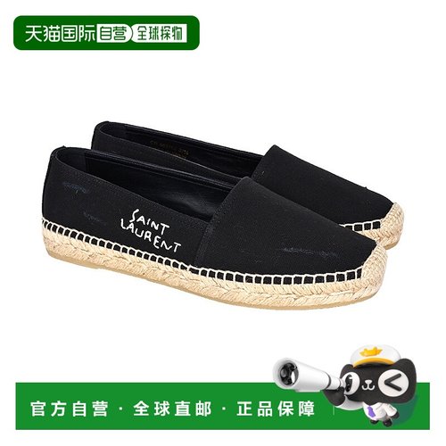 香港直邮SAINT LAURENT PARIS 圣罗兰 /女士草编鞋渔夫鞋平底休闲