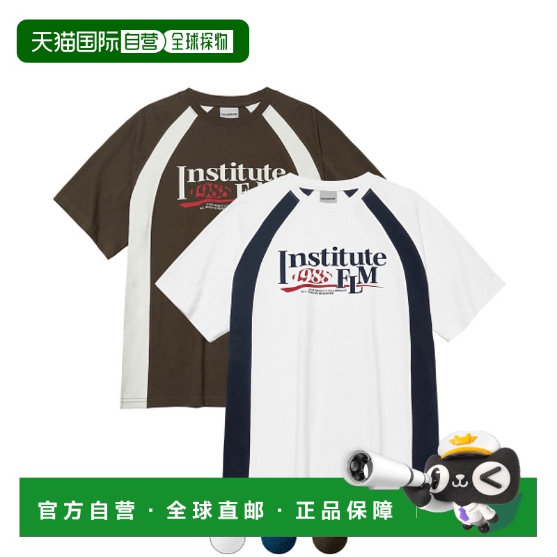 韩国直邮FILLUMINATE 公用T恤FLM Side Line T-Shirt-br FLM Side