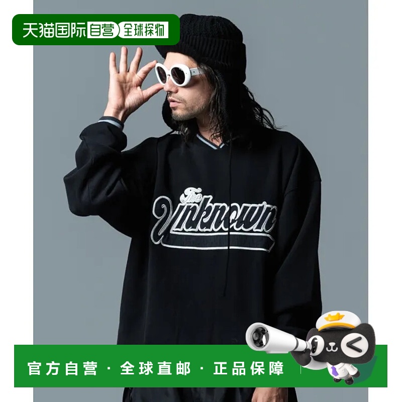 1h可退 日本直邮glamb 男士Unknown Pullover CS款休闲卫衣 舒适