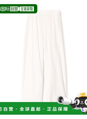 日本直邮GALERIE VIE 棉质斜纹休闲西裤 GA6570EW007461上衣