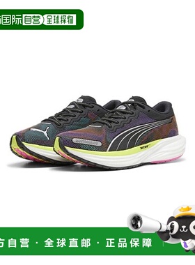 日本直邮 Diviate 尼托罗2女士跑鞋女款彪马