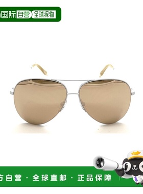 1h可退 香港直邮VICTORIA BECKHAM 维多利亚 贝克汉姆 女士 R4M2P