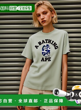 日本直邮A BATHING APE SS24 WEB STORE系列 猿人头印花字母圆领T