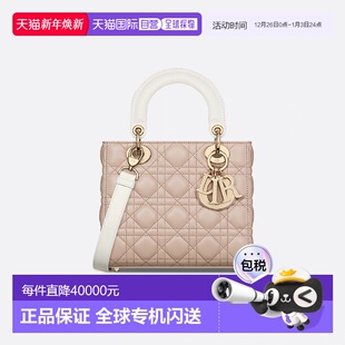 欧洲直邮DIOR 女士 迪奥 M0531ONJC_M918 单肩包 25秋冬 1h可退