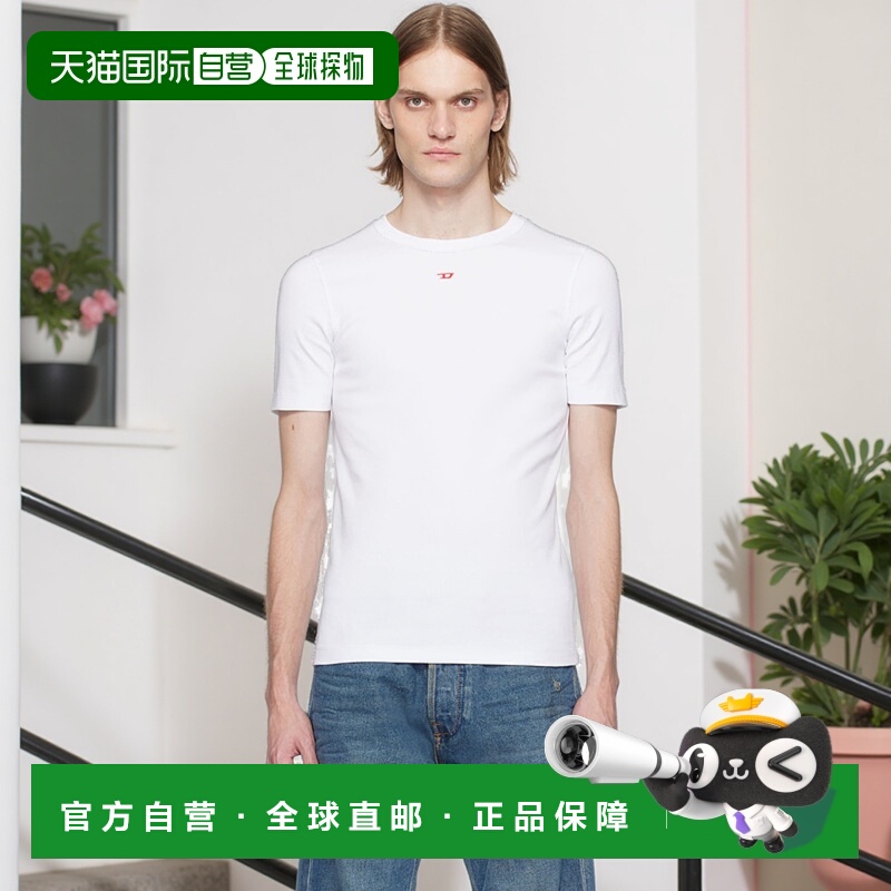 1h可退 香港直邮潮奢 Diesel 迪赛 男士 白色 D-Ribber-N T 恤 A1