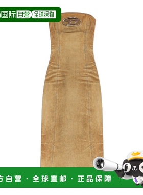 香港直邮DIESEL 女士连衣裙 A158990AJET01