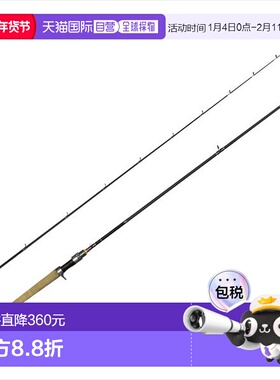 日本直邮Pure Fishing 日本鳟鱼竿 Troutin' Marquis Asley TMAC-