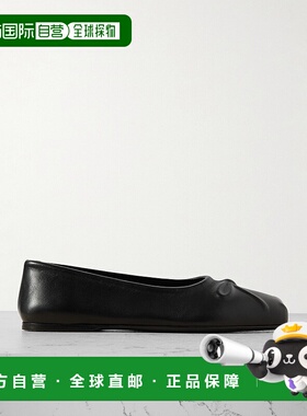 1h可退 香港直邮Marni 玛尼 女士 无缝小蝴蝶结芭蕾平底鞋 BAMS00