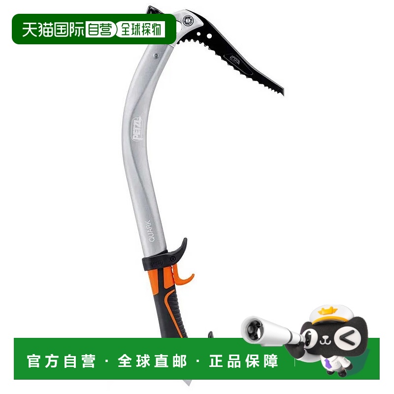 香港直邮PETZL Quark 冰镐 男士