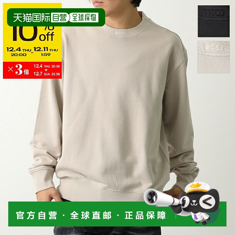 日本直邮HUGO BOSS ORANGE 卫衣 (50519718) - 男士纯棉圆领长袖L