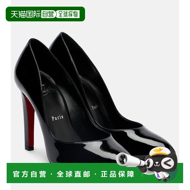 1h可退 香港直邮潮奢 Christian Louboutin 克里斯提 鲁布托 女士