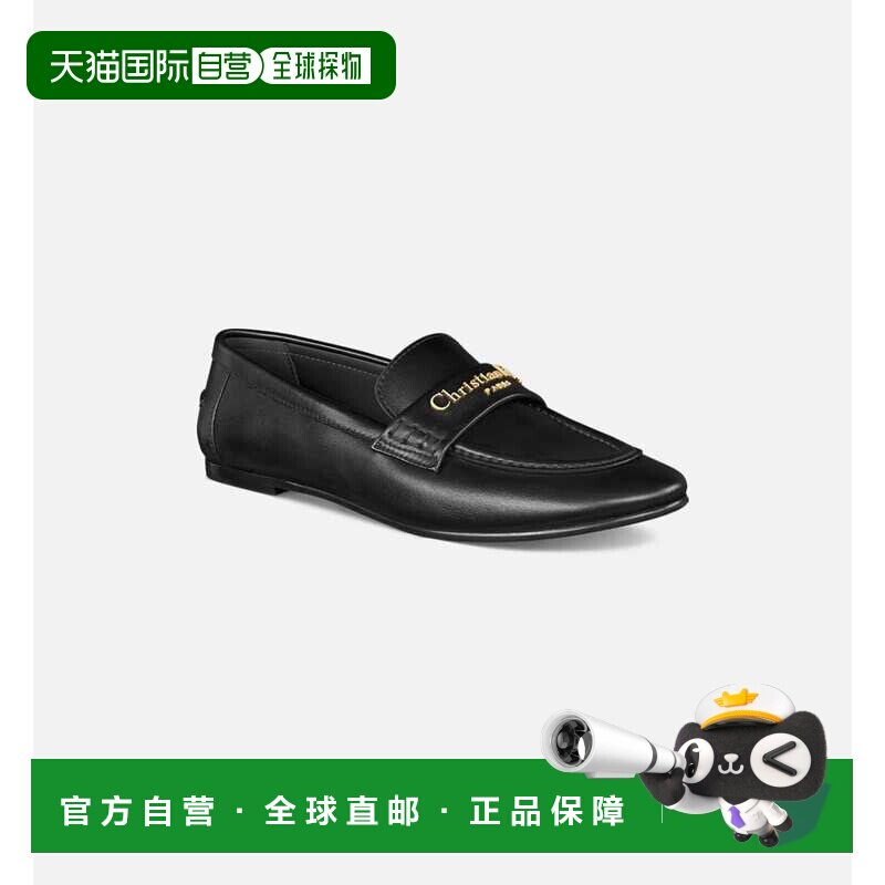 1h可退 香港直邮DIOR 迪奥 女士 Christian 徽标字母男童乐福鞋 K