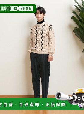 1h可退 香港直邮Our Legacy 男士 Sonar 麻花扭纹圆领羊毛毛衣 00
