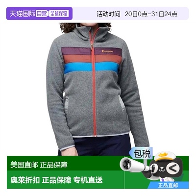 自营 cotopaxiWomen's Teca Fleece Full-Zip Jacket In Passing