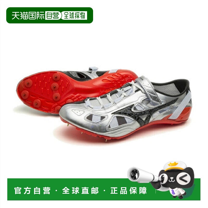 日本直邮 Mizuno 陆上斯派克全天气男士Chronos Inx 9运动鞋钉鞋