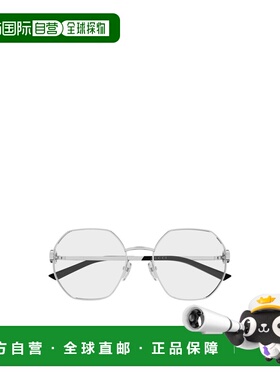 1h可退 香港直邮Gucci 几何平光镜 GG2048O