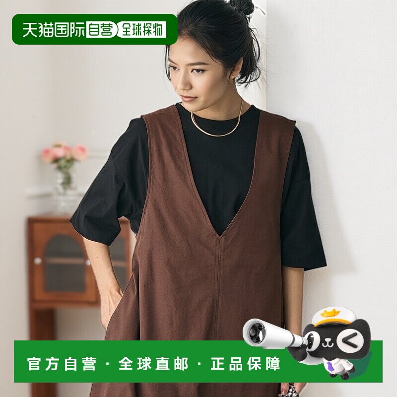 1h可退 日本直邮COEN WELLTECT 女士方形宽松功能性T恤 762564404