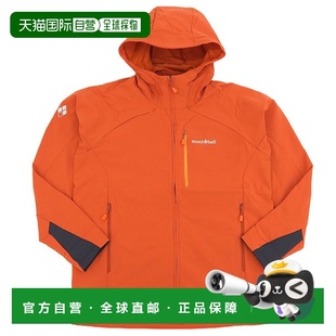 日本直邮Montbell 服装 男士派克大衣 SML XL 橙色 24 Nomad 派克
