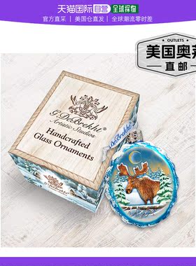 Designocracy 驼鹿纪念品玻璃装饰品 - 多色 【美国奥莱】直发