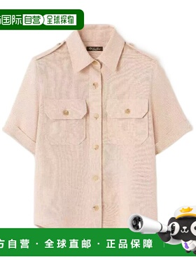 香港直邮Loro Piana Annalisa 衬衫 FAQ1189亚麻