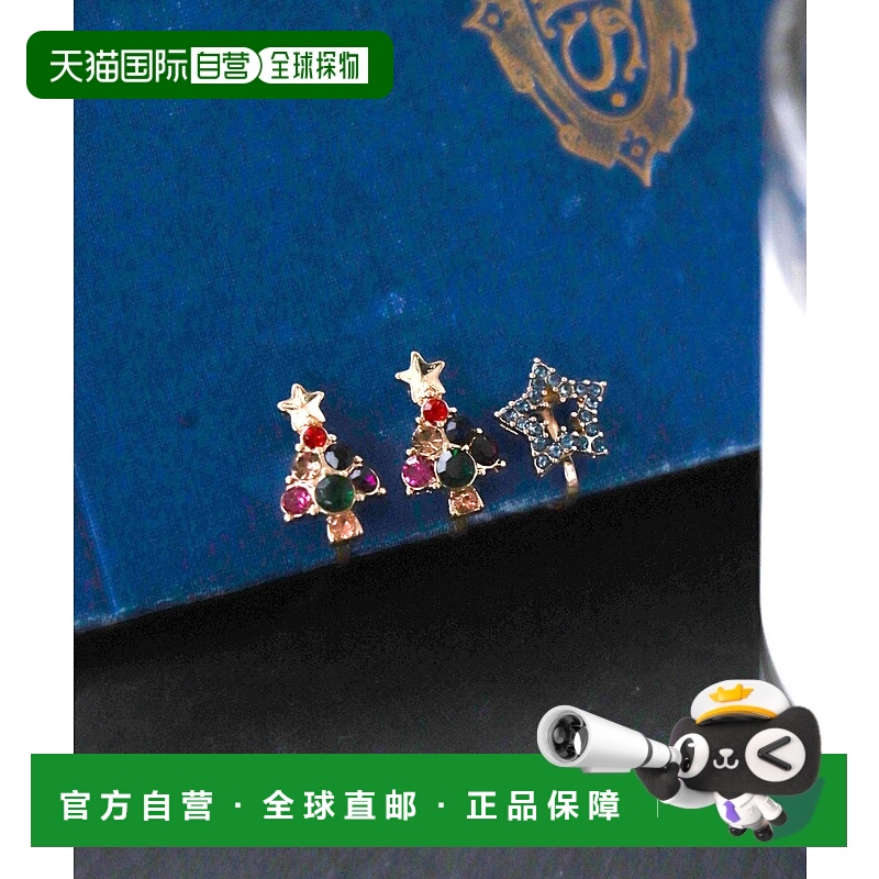 1h可退 日本直邮Three Four Time 女士圣诞不对称耳环 多彩宝石装