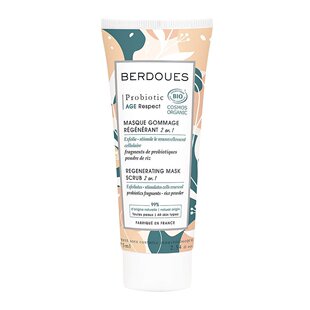 欧洲直邮berdoues面膜金盏花补水保湿滋润舒缓修护紧致嫩肤75ml