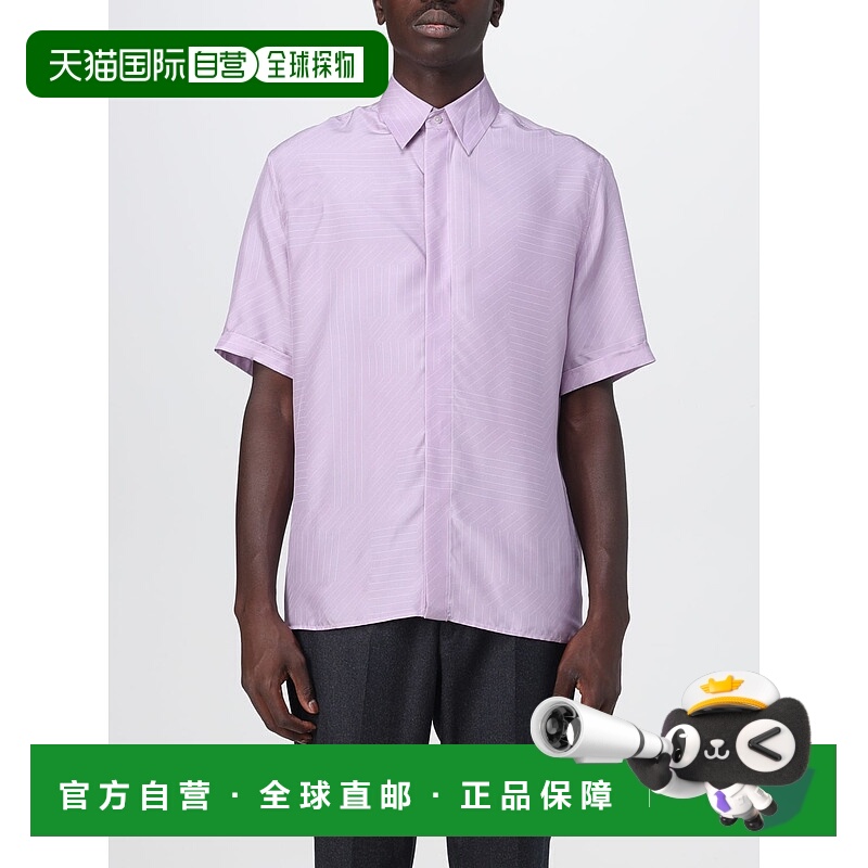 1h可退 香港直邮Fendi 芬迪 男士 细条纹短袖衬衫 FS0795APQA