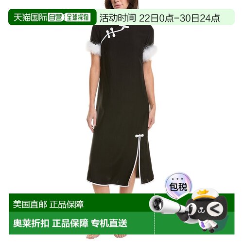 自营SLEEPER Dragon Dress - Black 连衣裙美国直发奥莱