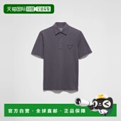 1h可退 UJN851_16JM_F0207_S_WMO 26春夏 欧洲直邮PRADA 普拉达