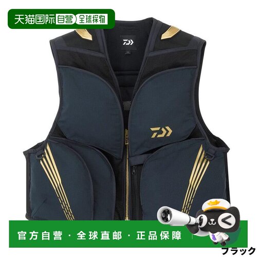 日本直邮Daiwa Wear 救生衣DV-2126 Cool Short Vest M 黑色