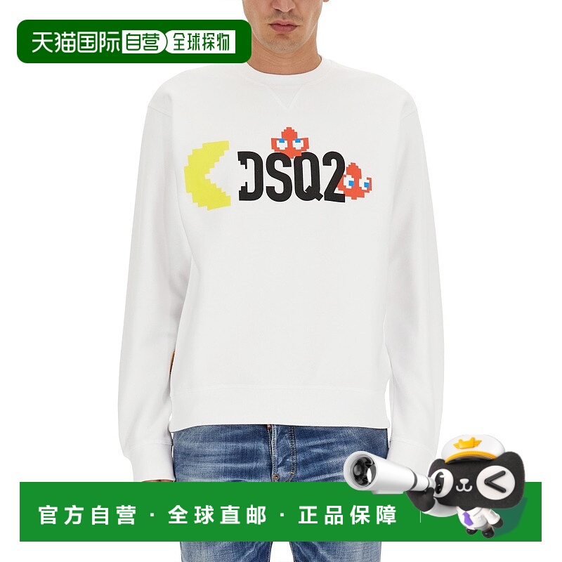 1h可退 香港直邮DSQUARED2 男士针织衫 S71GU0638 AW2023 白色