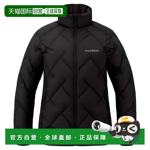 日本直邮Montbell Neige Down 女款 羽绒服