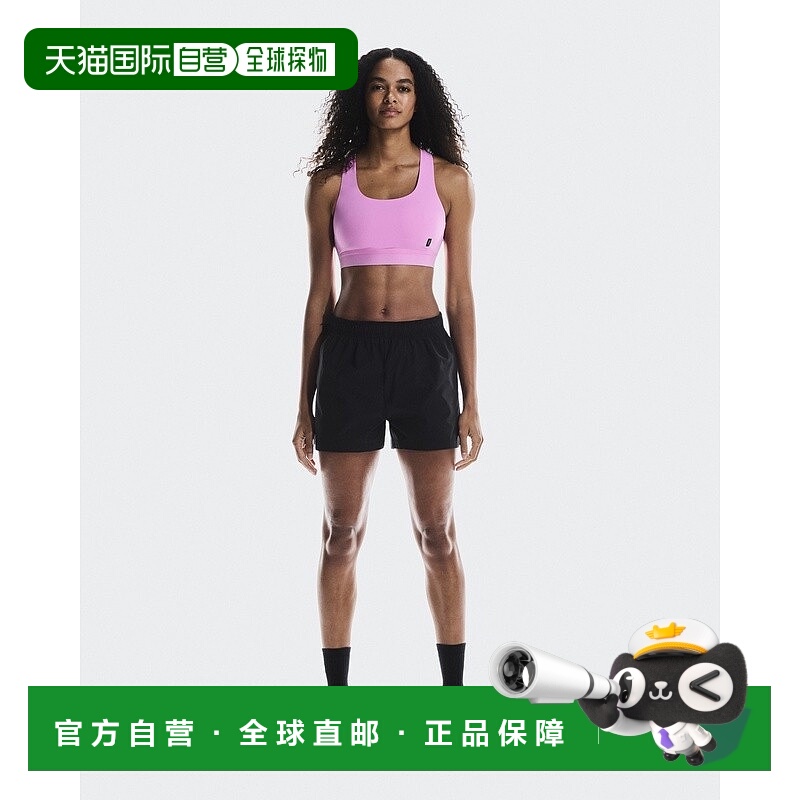 欧洲直邮自营On昂跑 Core系列女士树莓红再生聚酰胺防滑短款跑步