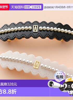 日本直邮ALEXANDRE DE PARIS AA8-18564-02 女士蕾丝珍珠发夹发饰