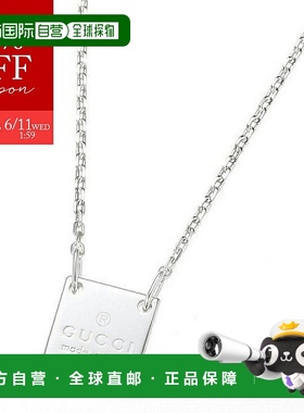 日本直邮GUCCI 项链方形双挂 223514