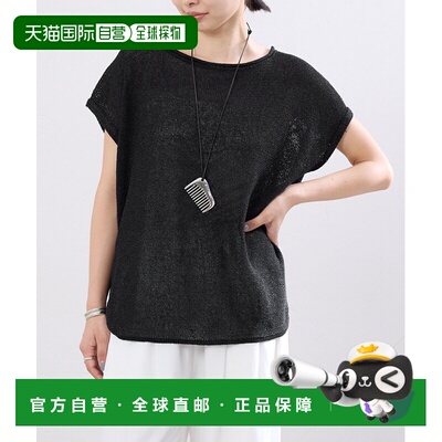 1h可退 日本直邮IENA 女装 纸纱船领针织套头衫 26080900805020