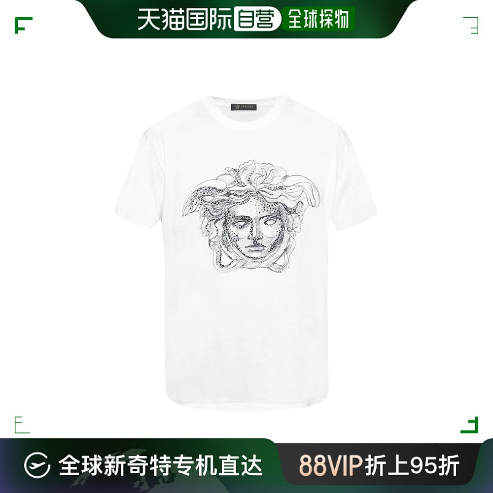 香港直邮VERSACE男士白色棉质T恤 A77263-A222614-A911