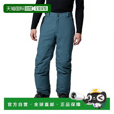香港直邮COLUMBIA Shafer Canyon™ II 裤子 男士休闲裤