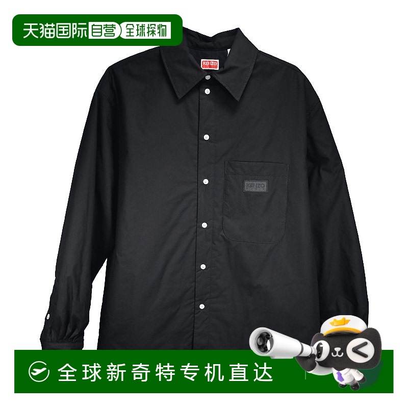 香港直邮KENZO Logo 刺绣衬衫FE58CH5259LH99上衣8CH525_V9LH99男