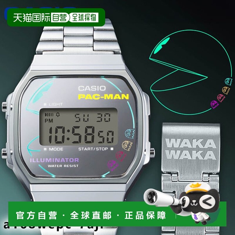 日本直邮卡西欧CASIO CLASSICA168WEPC-7AJR吃豆人联名腕表a168we