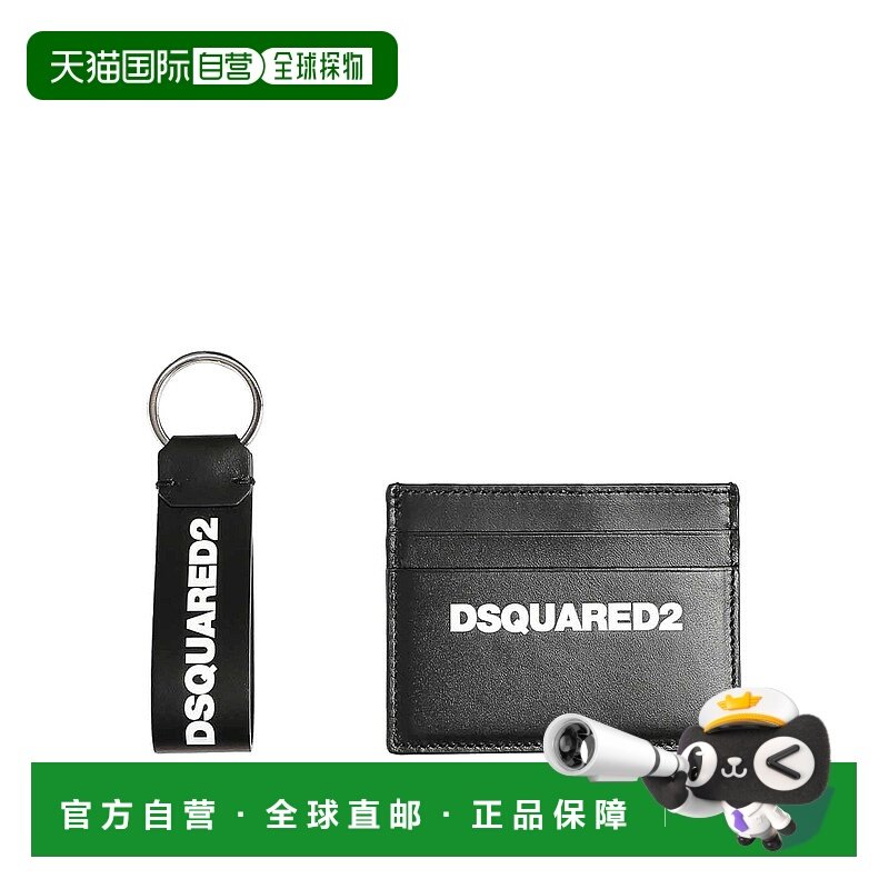 香港直邮DSQUARED2 男士钱包 GBM0001M063 AW2025 黑色 Logo Gift